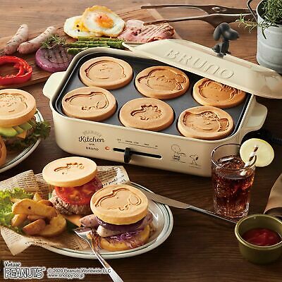 BRUNO Hot Plate BOE070-ECRU Snoopy  Japan Domestic New - Fresh Stock Dated October 2025