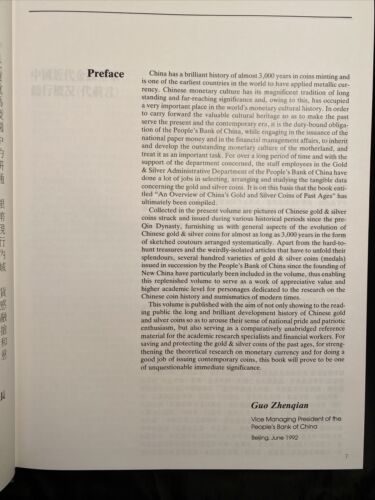 Overview Of China’s Gold & Silver Coins Of Past Ages - Fresh Stock Dated October 2025