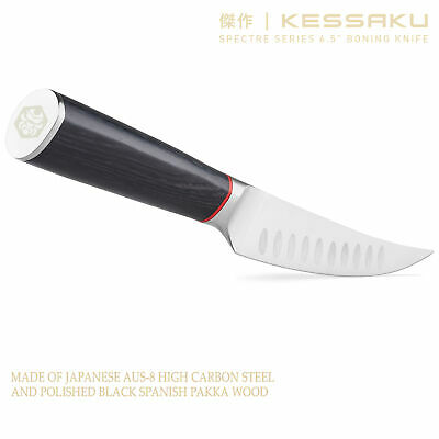 Kessaku 6.5-Inch Boning Knife - Spectre Series AUS-8 High Carbon Stainless Steel - Fresh Stock Dated October 2025