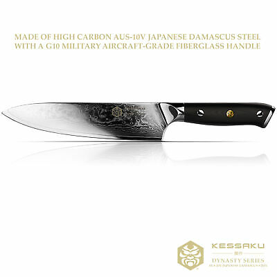 Kessaku Chef Knife Dynasty 67-Layer Japanese Damascus Stainless Steel, 8-Inch - Fresh Stock Dated October 2025