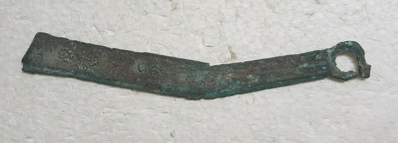 Chinese coin, Warring States period Ming Knife AE money, 250 BC - Fresh Stock Dated October 2025
