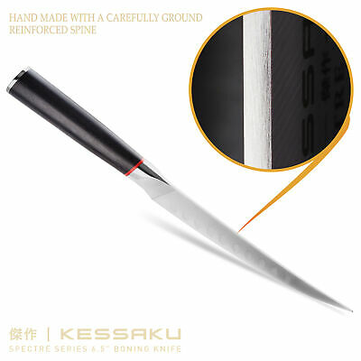 Kessaku 6.5-Inch Boning Knife - Spectre Series AUS-8 High Carbon Stainless Steel - Fresh Stock Dated October 2025