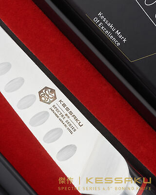 Kessaku 6.5-Inch Boning Knife - Spectre Series AUS-8 High Carbon Stainless Steel - Fresh Stock Dated October 2025