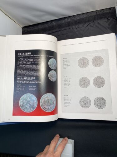 Overview Of China’s Gold & Silver Coins Of Past Ages - Fresh Stock Dated October 2025
