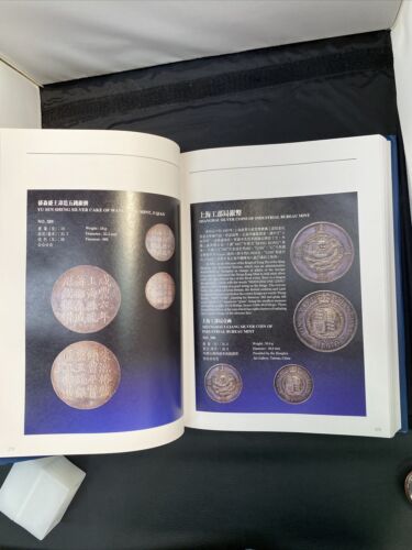 Overview Of China’s Gold & Silver Coins Of Past Ages - Fresh Stock Dated October 2025