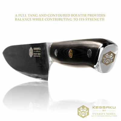 Kessaku Chef Knife Dynasty 67-Layer Japanese Damascus Stainless Steel, 8-Inch - Fresh Stock Dated October 2025