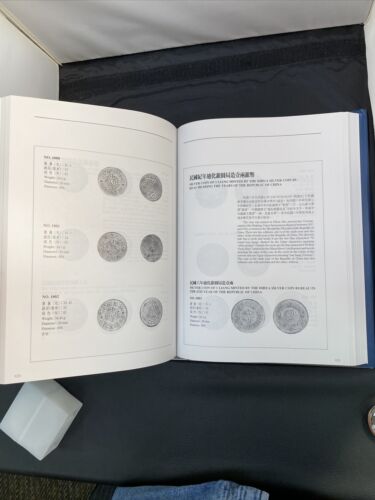 Overview Of China’s Gold & Silver Coins Of Past Ages - Fresh Stock Dated October 2025