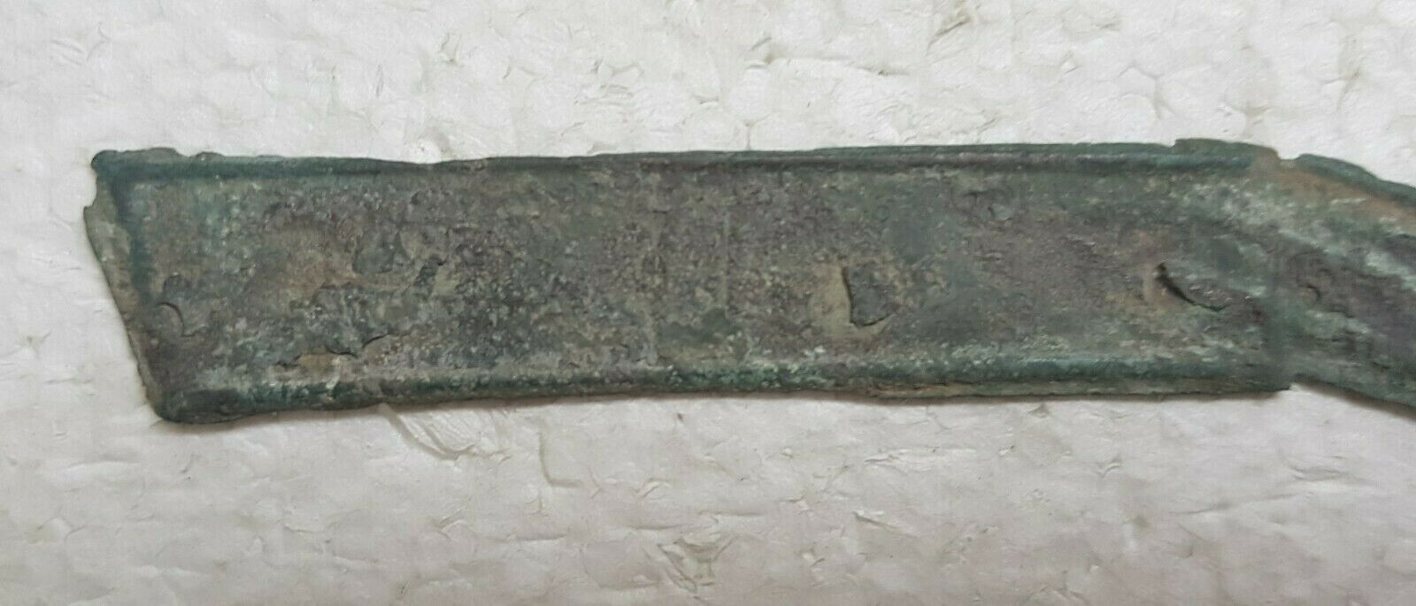 Chinese coin, Warring States period Ming Knife AE money, 250 BC - Fresh Stock Dated October 2025