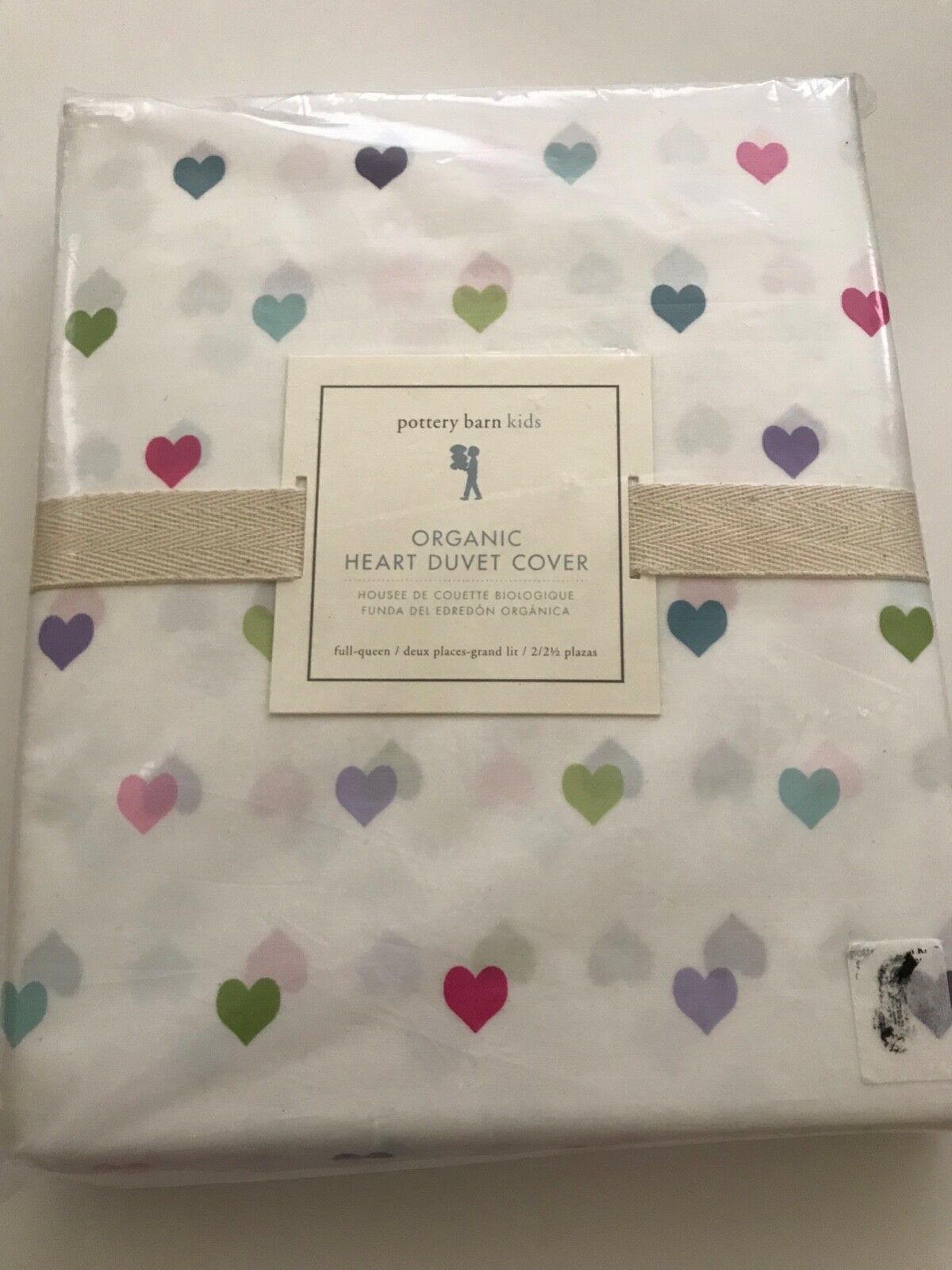 Organic heart duvet cover and shams, Pottery Barn Kids - Fresh Stock Dated October 2025