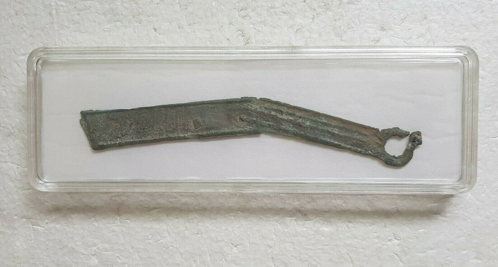 Chinese coin, Warring States period Ming Knife AE money, 250 BC - Fresh Stock Dated October 2025