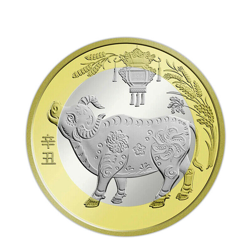 China 10 Yuan, New Year of Ox, Zodiac COMM. 2021, Coin, UNC - Fresh Stock Dated October 2025