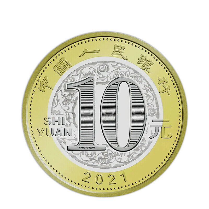 China 10 Yuan, New Year of Ox, Zodiac COMM. 2021, Coin, UNC - Fresh Stock Dated October 2025