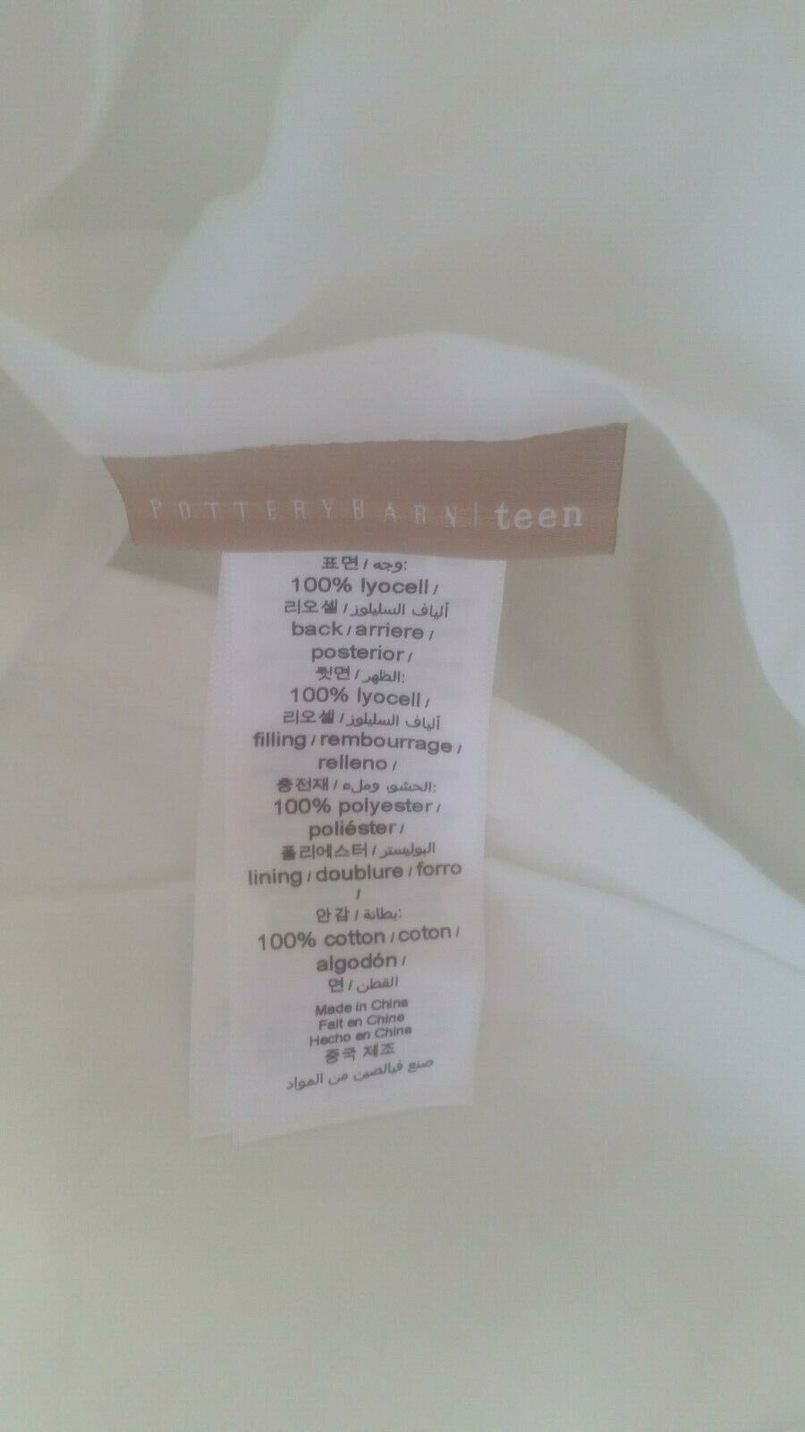 NEW pottery barn teen amelia tencel cross stitch cloud euro sham white - Fresh Stock Dated October 2025