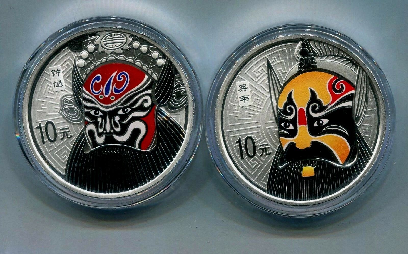 China 2010 Peking Opera Facial Mask(1st Issue) - Silver Coins Set - Fresh Stock Dated October 2025