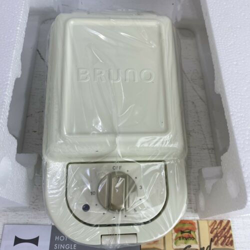BRUNO Hot Sand Maker Single (White) BOE043-WH - Fresh Stock Dated October 2025