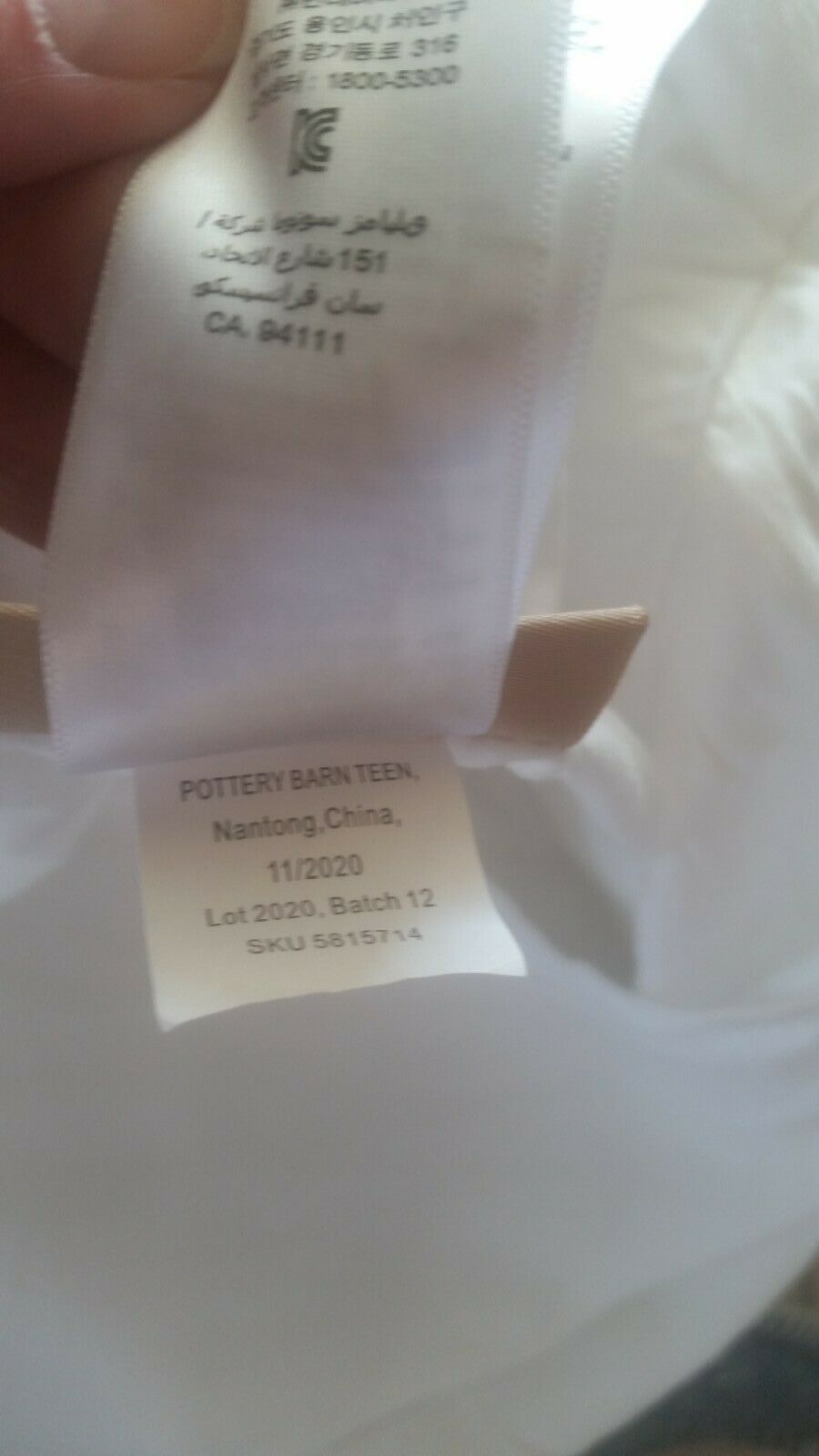 NEW pottery barn teen amelia tencel cross stitch cloud euro sham white - Fresh Stock Dated October 2025