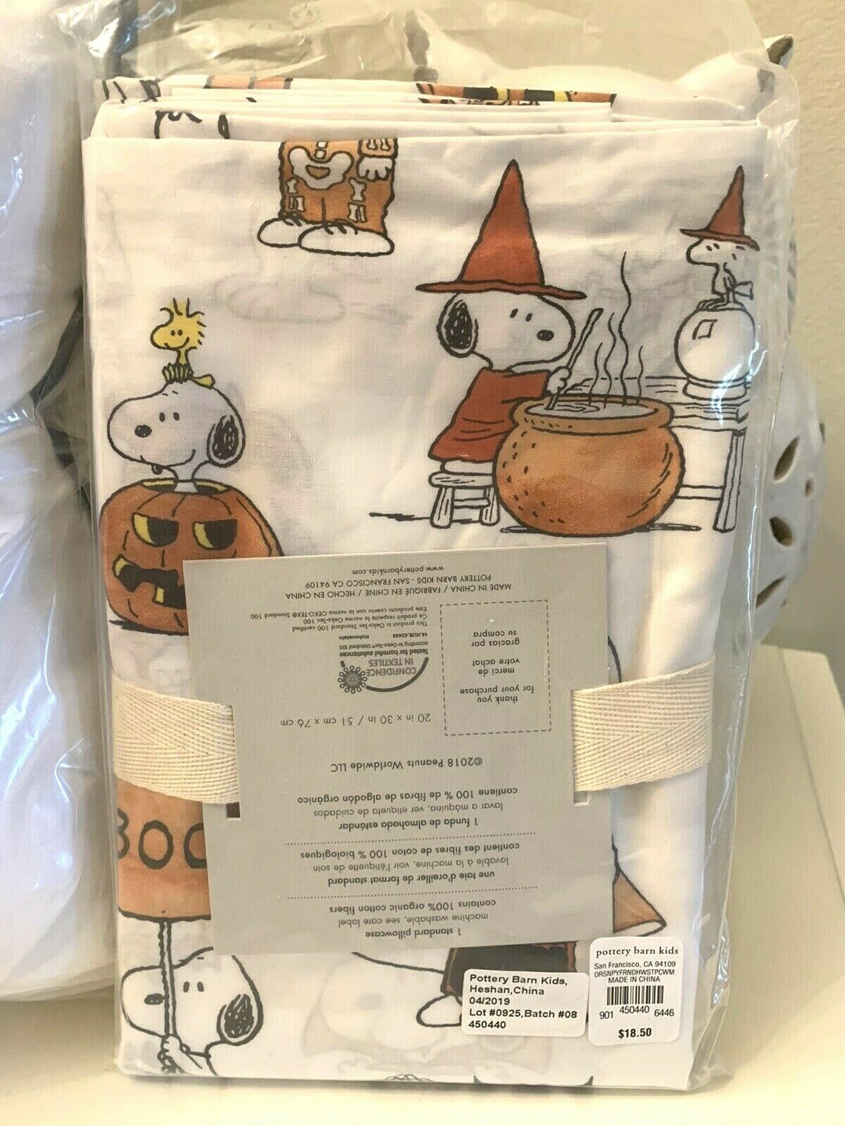 Pottery Barn kid Peanuts snoopy pillow case charlie brown halloween holiday gift - Fresh Stock Dated October 2025