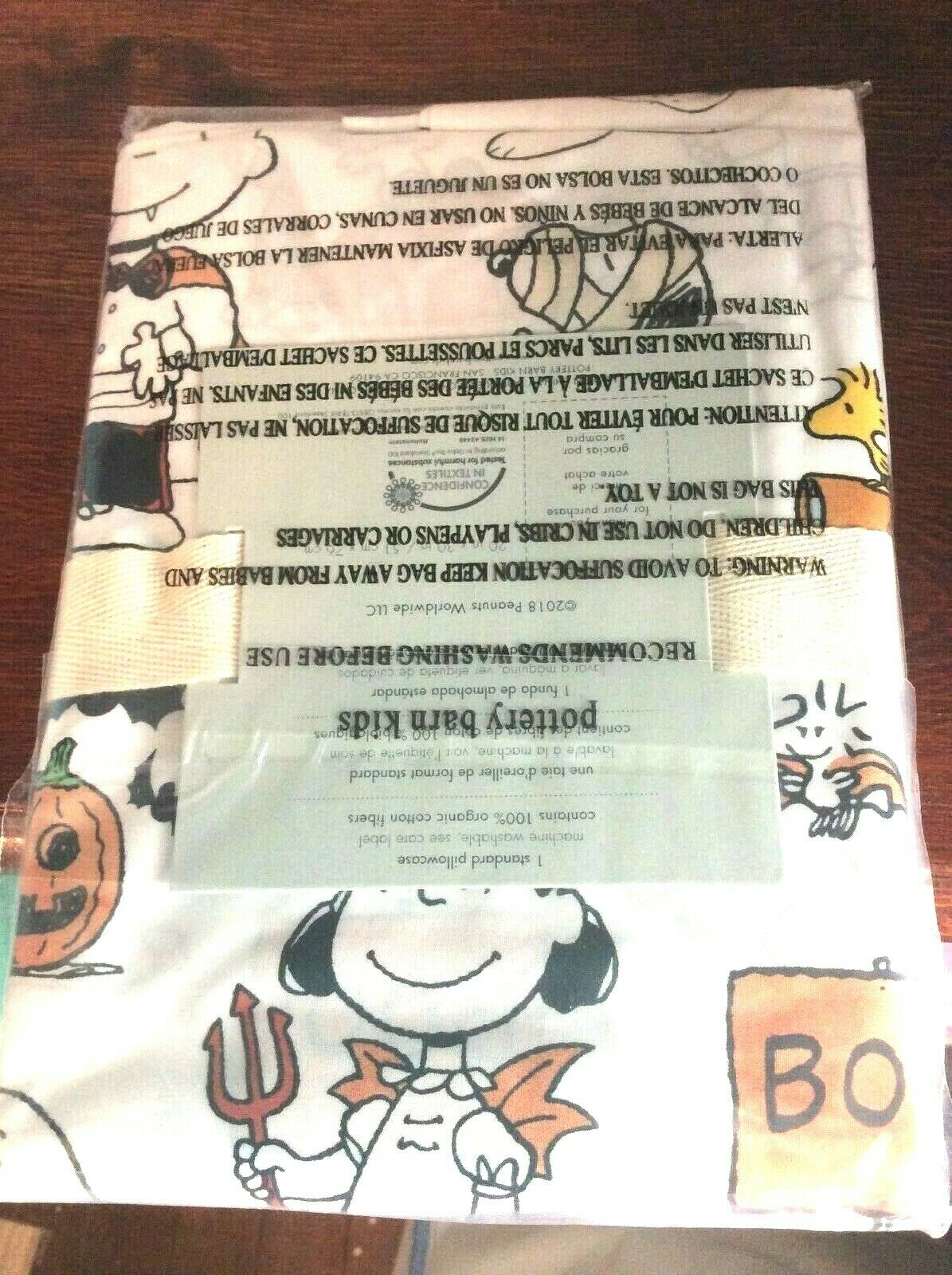 Pottery Barn kid Peanuts snoopy pillow case charlie brown halloween holiday gift - Fresh Stock Dated October 2025