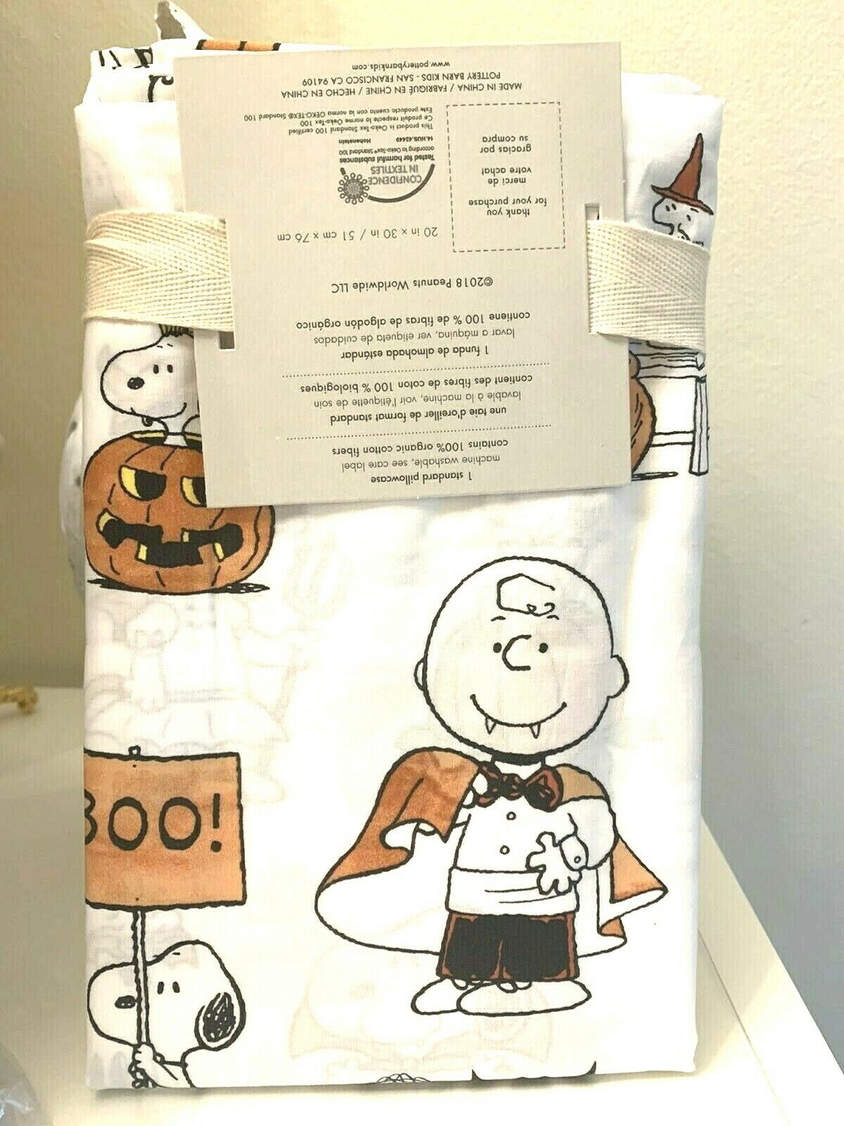 Pottery Barn kid Peanuts snoopy pillow case charlie brown halloween holiday gift - Fresh Stock Dated October 2025