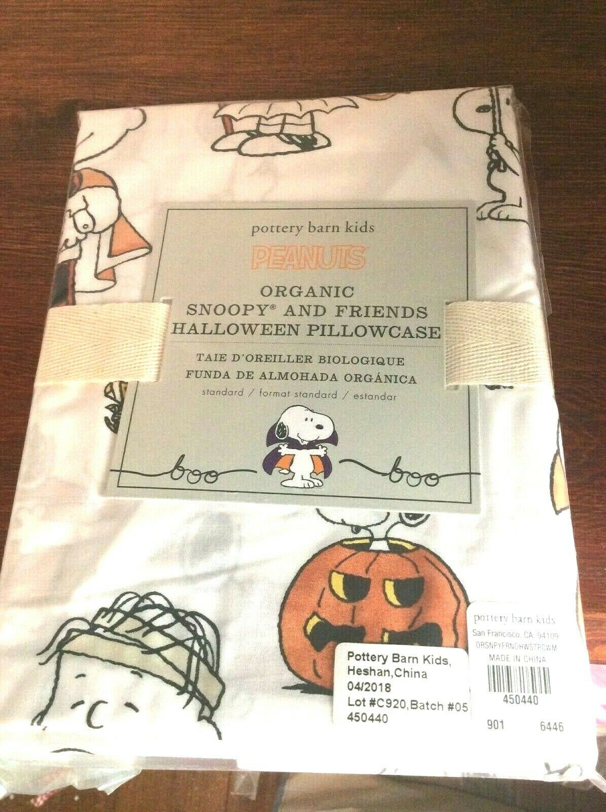 Pottery Barn kid Peanuts snoopy pillow case charlie brown halloween holiday gift - Fresh Stock Dated October 2025