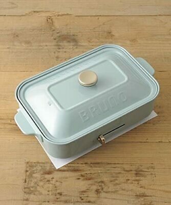 Bruno Compact Hot Plate BOE021-BGY (Blue Gray) 5 plates set Japan Domestic New - Fresh Stock Dated October 2025