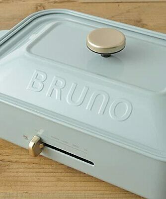 Bruno Compact Hot Plate BOE021-BGY (Blue Gray) 5 plates set Japan Domestic New - Fresh Stock Dated October 2025