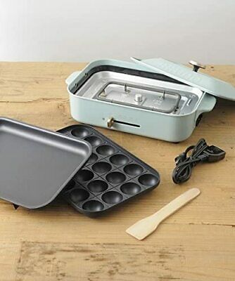 Bruno Compact Hot Plate BOE021-BGY (Blue Gray) 5 plates set Japan Domestic New - Fresh Stock Dated October 2025