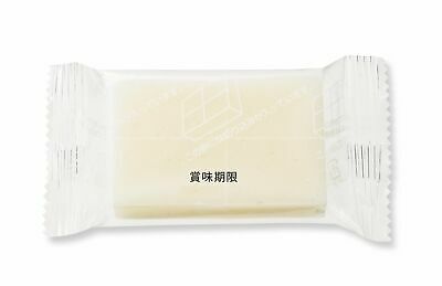 Sato Cut Mochi Japanese Rice Cake 400g - Fresh Stock Dated October 2025