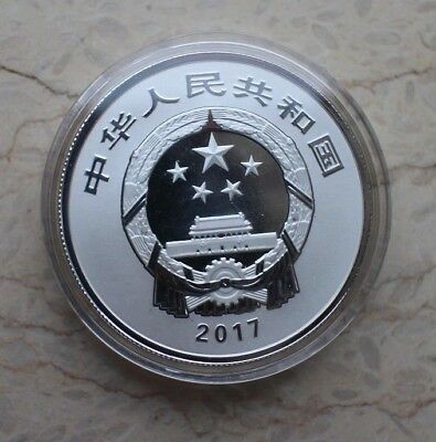 China 2017 2 Pieces Silver Coins Set - Traditional Chinese Opera(Huangmei Opera) - Fresh Stock Dated October 2025