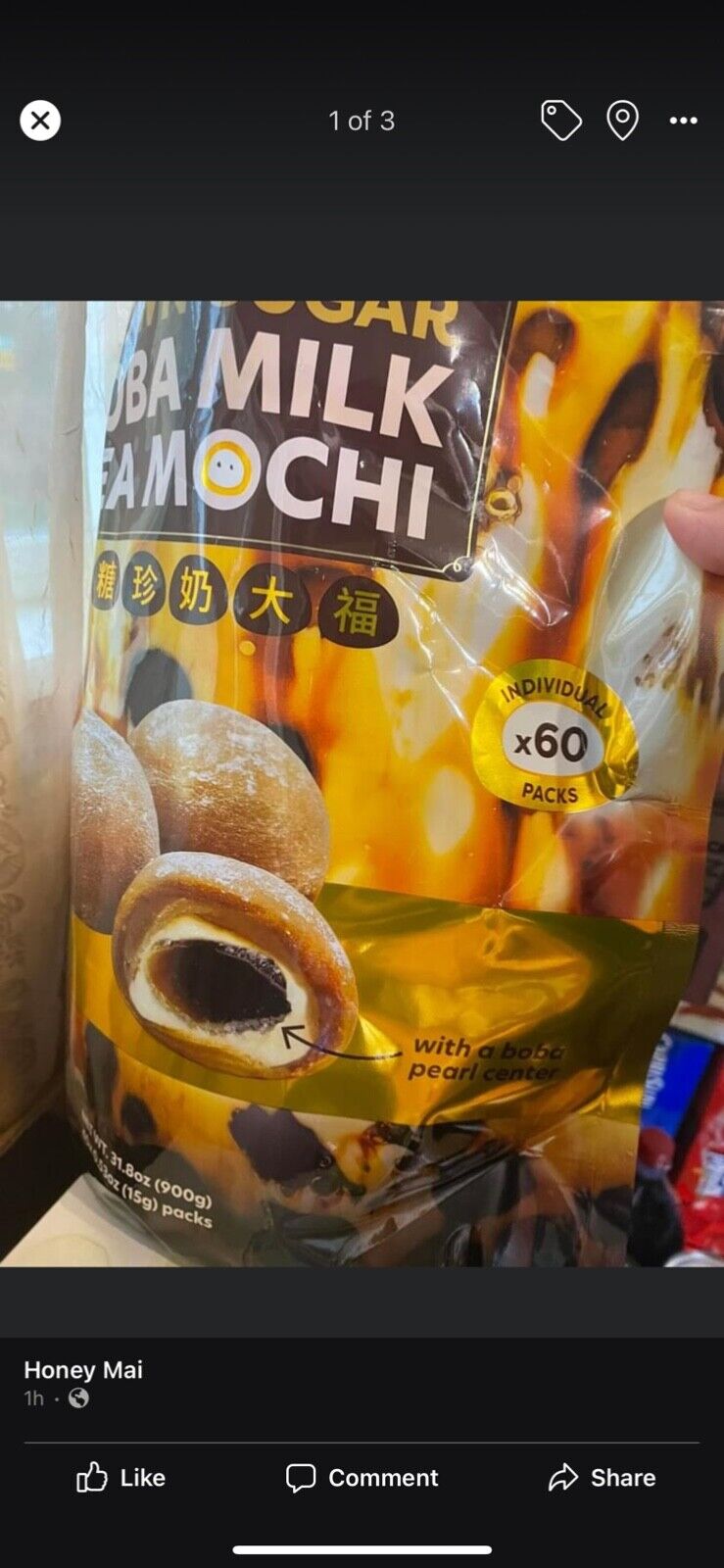 Tropical Fields Brown Sugar Boba Milk Tea Mochi, 31.8oz - Fresh Stock Dated October 2025