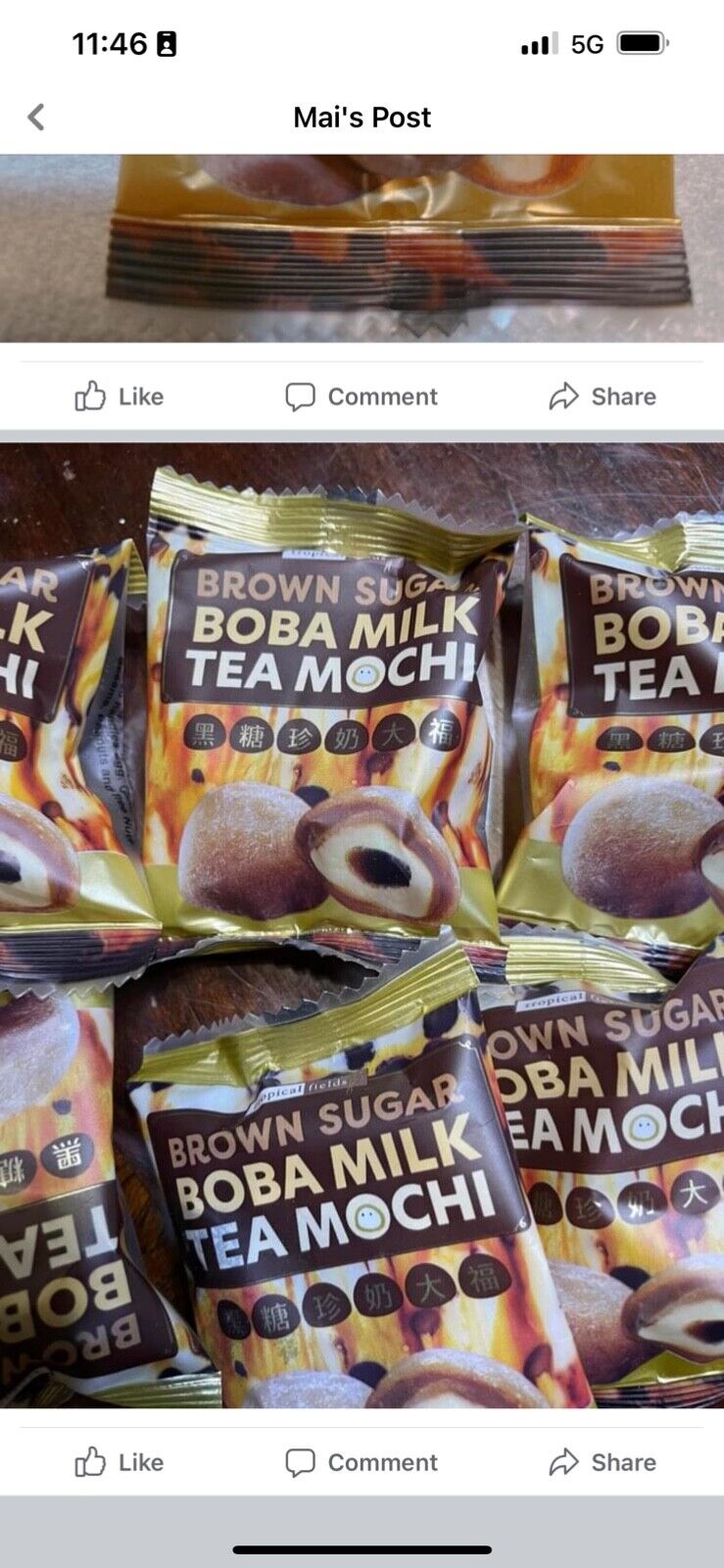 Tropical Fields Brown Sugar Boba Milk Tea Mochi, 31.8oz - Fresh Stock Dated October 2025