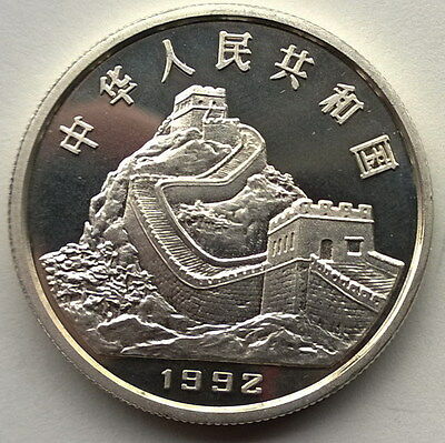 China 1992 Ancient Chinese Coins 3 Yuan Silver Coin,Proof - Fresh Stock Dated October 2025