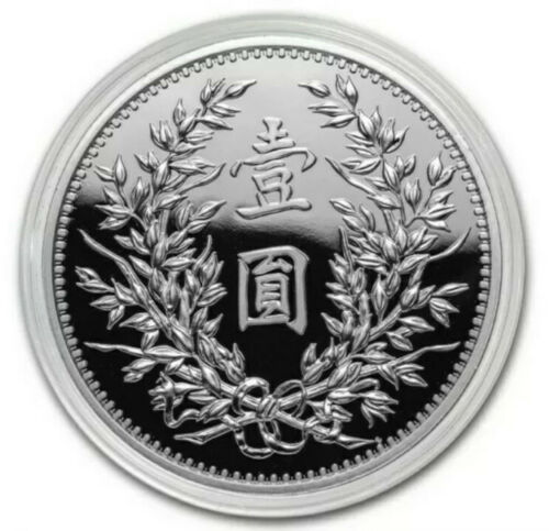 2019 China 1 oz .999 Silver Dragon & Phoenix Dollar Restrike .Only 5,000 Minted - Fresh Stock Dated October 2025