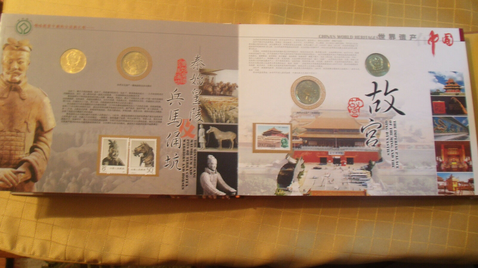 China World Heritages Book 15 Coins and 12 Stamps Mint UNC 2000-2005 5 Yuan - Fresh Stock Dated October 2025