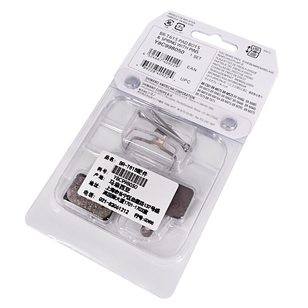 Shimano B01S Resin Disc Brake Pads for M315 MT200 Acera, Altus, Deore, Deore LX - Fresh Stock Dated October 2025