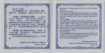 NGC PF70 China 2020 One World One Fight Fighting Against Virus Silver Medal 27g - Fresh Stock Dated October 2025