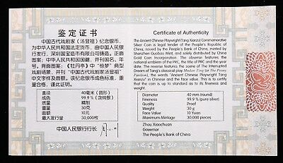 China 2016 30g Silver Coin - The Ancient Chinese Playwright (Tang Xianzu) - Fresh Stock Dated October 2025