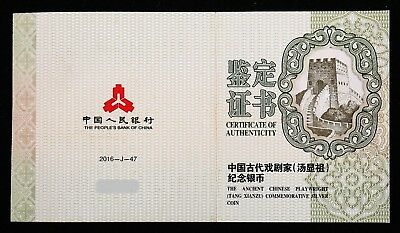 China 2016 30g Silver Coin - The Ancient Chinese Playwright (Tang Xianzu) - Fresh Stock Dated October 2025