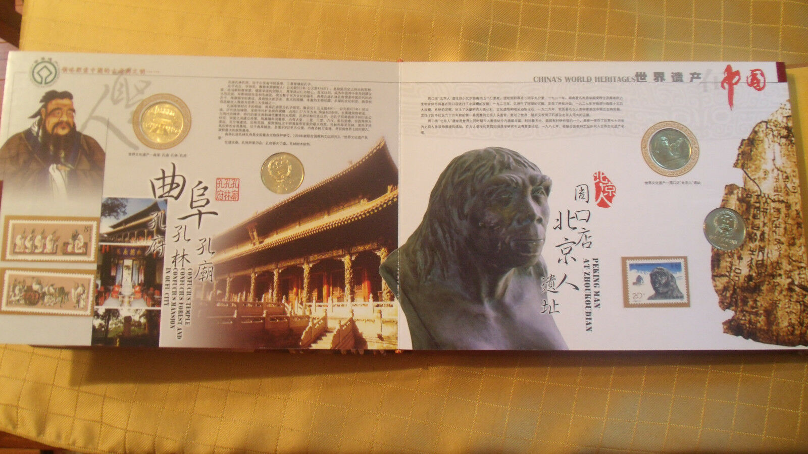 China World Heritages Book 15 Coins and 12 Stamps Mint UNC 2000-2005 5 Yuan - Fresh Stock Dated October 2025