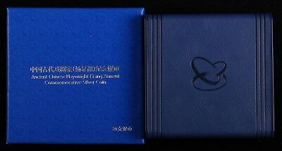China 2016 30g Silver Coin - The Ancient Chinese Playwright (Tang Xianzu) - Fresh Stock Dated October 2025