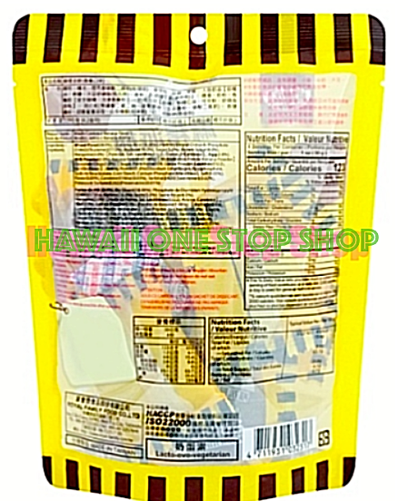 PIE COOKIE w/ MOCHI 3 PACK Royal Family Mochi Cookie BANANA, MATCHA, COCOA - Fresh Stock Dated October 2025