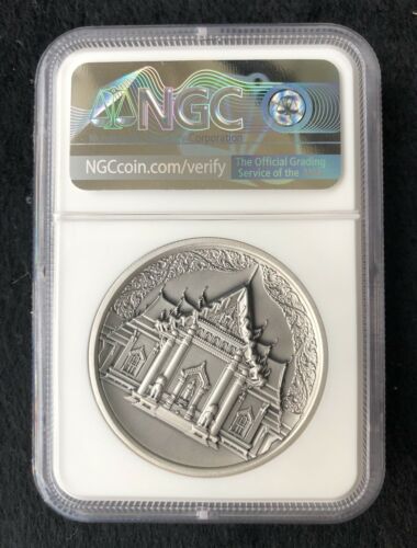 Mint Error NGC MS70 2018 Thailand World Stamp expo Antique Silver  Medal 60gram - Fresh Stock Dated October 2025