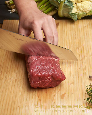 Kessaku 9.5-Inch Chef Knife - Spectre Series - AUS-8 High Carbon Stainless Steel - Fresh Stock Dated October 2025