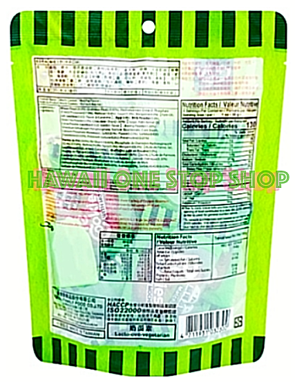 PIE COOKIE w/ MOCHI 3 PACK Royal Family Mochi Cookie BANANA, MATCHA, COCOA - Fresh Stock Dated October 2025