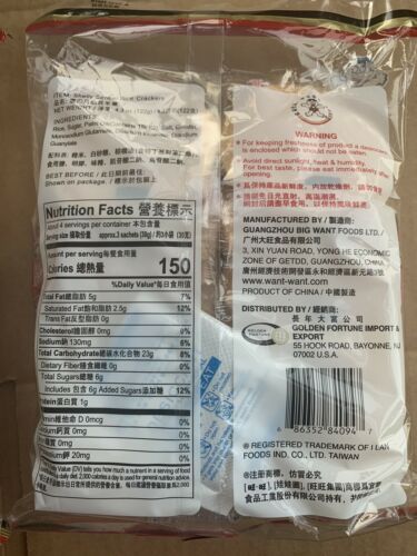 Japanese rice crackers with sugar drizzle by Want Want - 2 bags 2x4.3 oz Senbei - Fresh Stock Dated October 2025