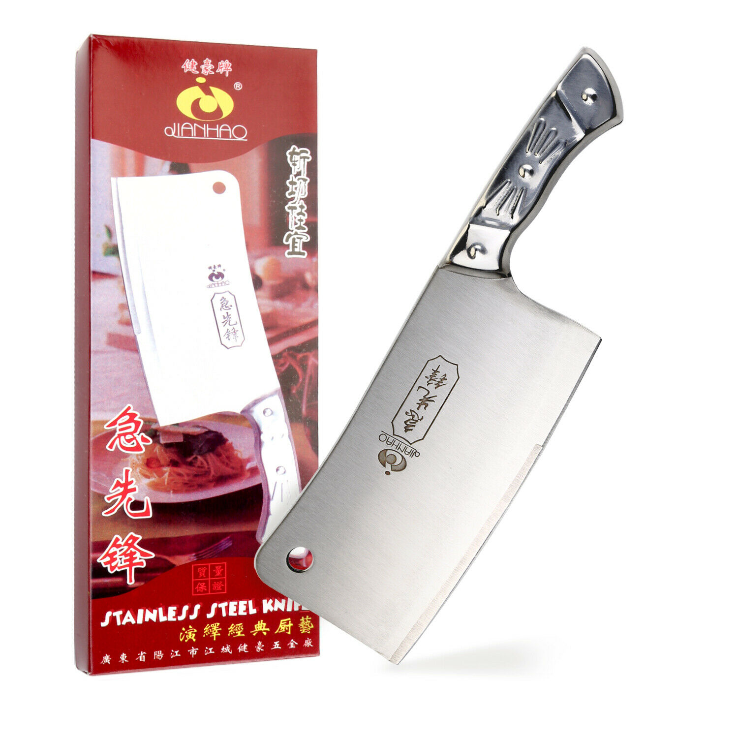 Kitchen 7'' Cleaver Knife Chopper Butcher Stainless Steel for Home Restaurant US - Fresh Stock Dated October 2025