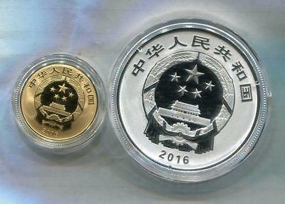 China 2016 Gold and Silver Coins Set-Chinese Auspicious Culture-Nian Nian You Yu - Fresh Stock Dated October 2025