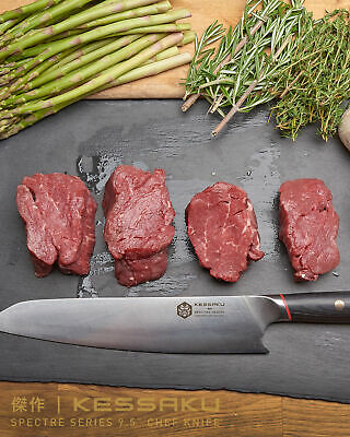 Kessaku 9.5-Inch Chef Knife - Spectre Series - AUS-8 High Carbon Stainless Steel - Fresh Stock Dated October 2025