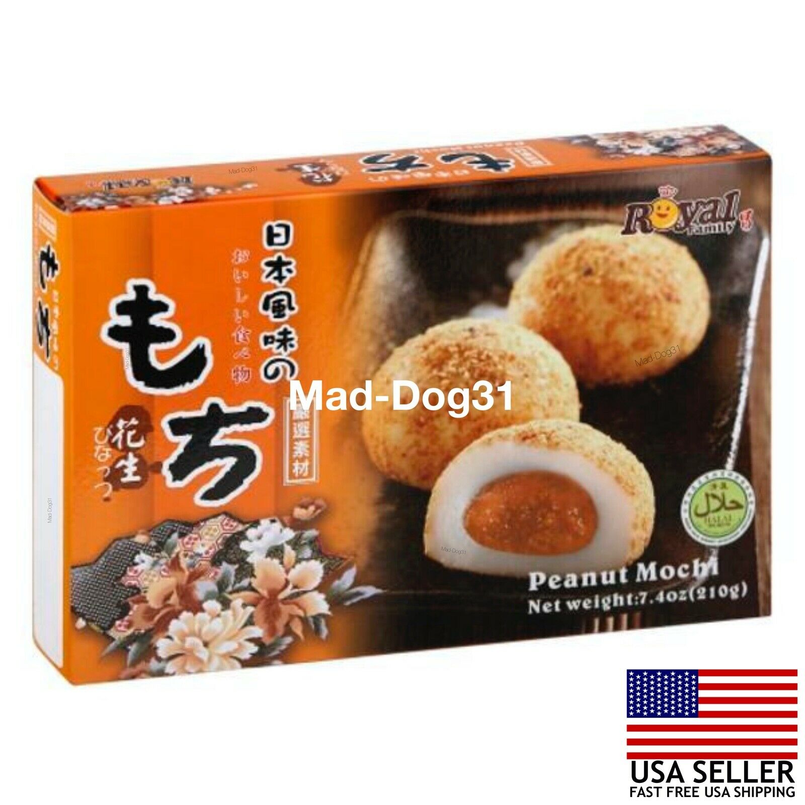 🍡 Mochi Royal Family Daifuk Japanese Dessert Japan Rice USA Red Taro Sesame Tea - Fresh Stock Dated October 2025