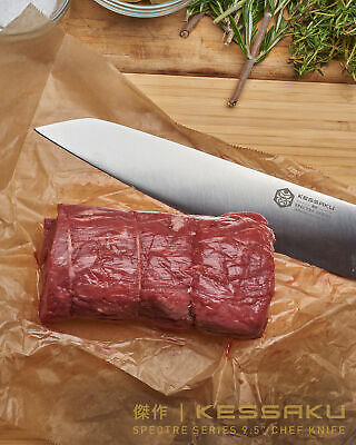 Kessaku 9.5-Inch Chef Knife - Spectre Series - AUS-8 High Carbon Stainless Steel - Fresh Stock Dated October 2025